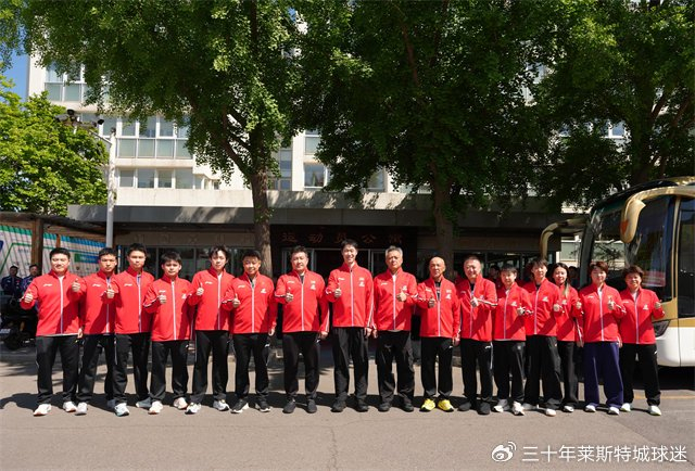 安博体育登录入口-韩莹老公揭秘：新加坡曾想带走王楚钦！张雷：干脆我把马龙给你吧|北京队|国乒|雷洋|王皓|选手_新浪体育_新浪新闻